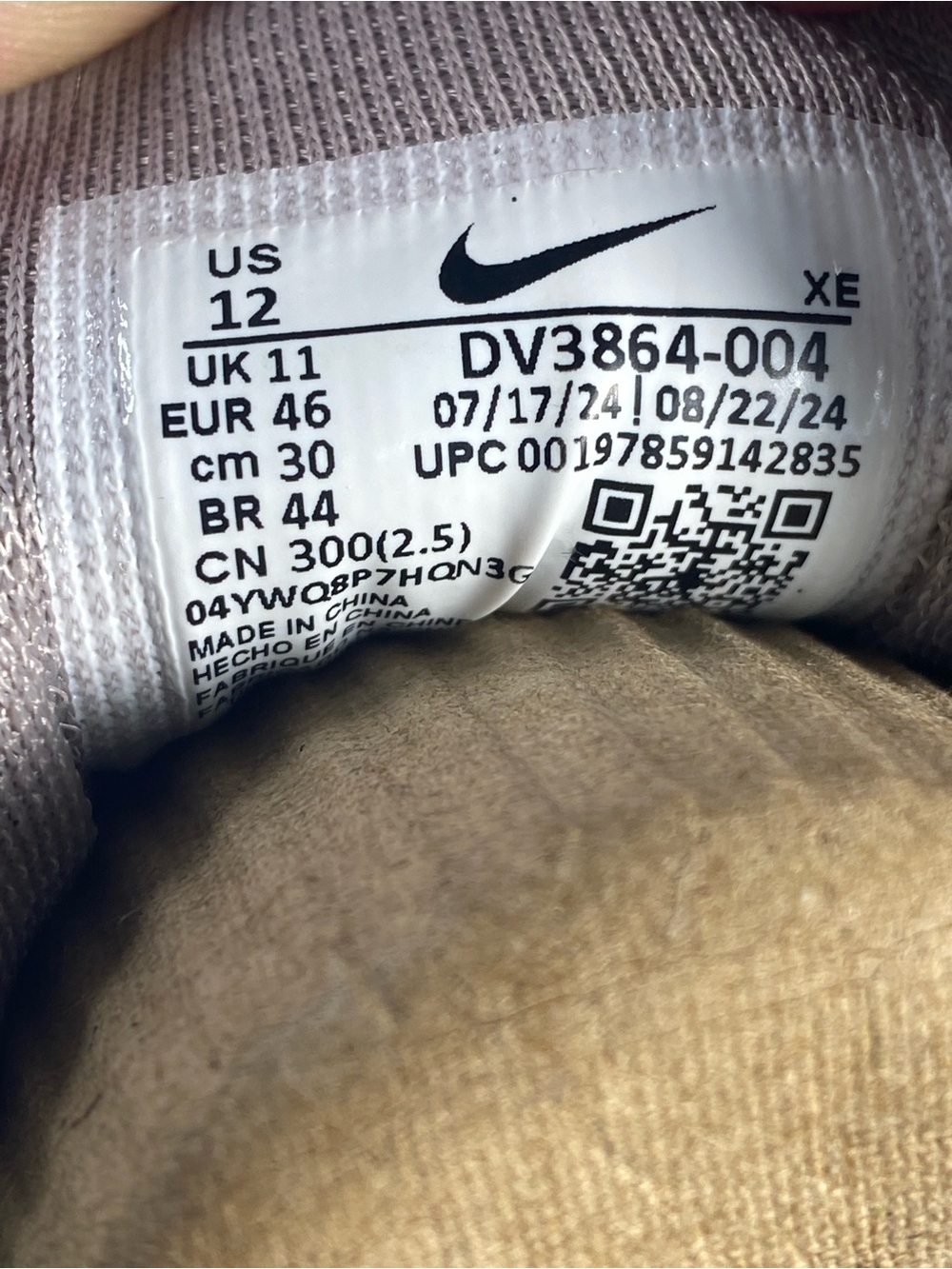 Nike Pegasus Trail 5 Mens shoe size 12 - Picture 11 of 11